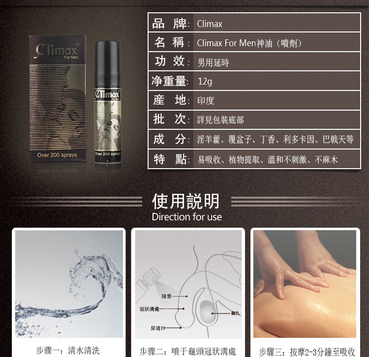 1713710141552745.jpg 4.jpg