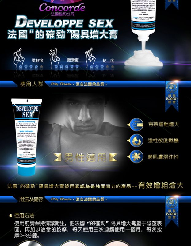 1713715641250152.jpg 2-4-623x800.jpg