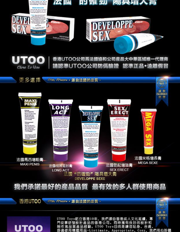 1713715693284290.jpg 4-3-623x800.jpg